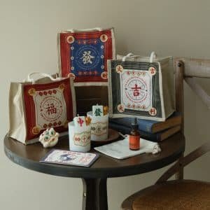 The Lucky Bundle 2.0